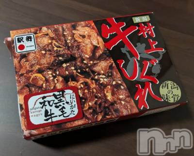 新潟デリヘル 奥様特急 新潟店(オクサマトッキュウニイガタテン) いまり(35)の11月26日写メブログ「おはようございます」