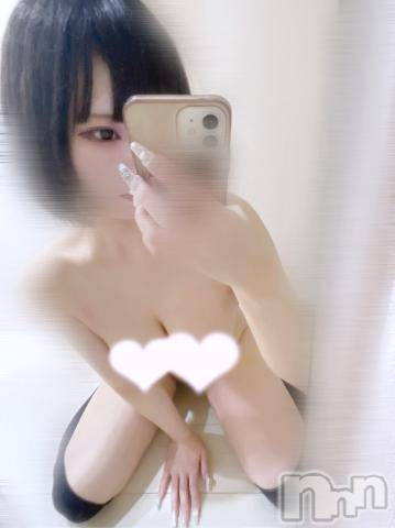 長岡デリヘル純・無垢(ジュンムク) さく☆プラチナ(21)の9月5日写メブログ「おはよう☁️」