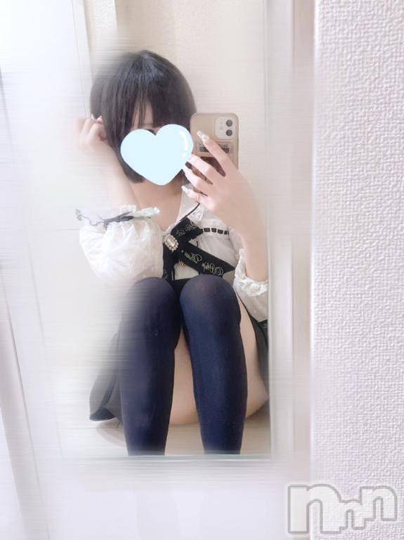 長岡デリヘル純・無垢(ジュンムク) さく☆プラチナ(21)の5月3日写メブログ「最後は？♡」