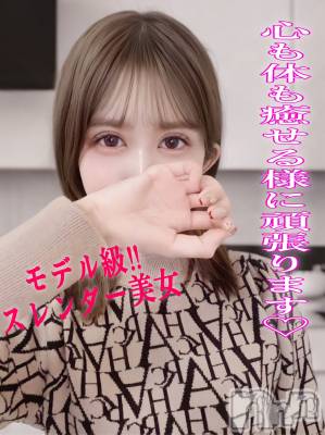 せつな(22) 身長164cm、スリーサイズB83(B).W56.H83。長岡デリヘル ROOKIE(ルーキー)在籍。