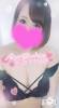 長岡人妻デリヘル 奥様特急 長岡店(オクサマトッキュウナガオカテン) ゆゆか(30)の5月23日写メブログ「お礼❤️S様」