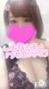 長岡デリヘル 奥様特急 長岡店(オクサマトッキュウナガオカテン) ゆゆか(30)の4月2日写メブログ「お礼❤️本指名K様」