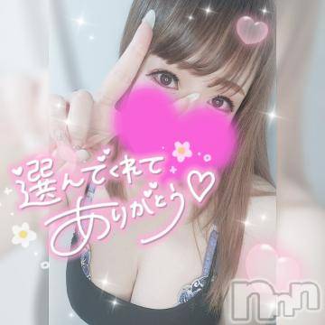 長岡デリヘル奥様特急 長岡店(オクサマトッキュウナガオカテン) ゆゆか(30)の8月29日写メブログ「お礼❤️K様」
