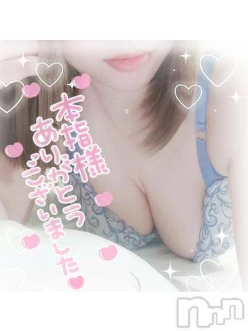 長岡デリヘル奥様特急 長岡店(オクサマトッキュウナガオカテン) ゆゆか(30)の9月9日写メブログ「オお礼❤️本指名I様」