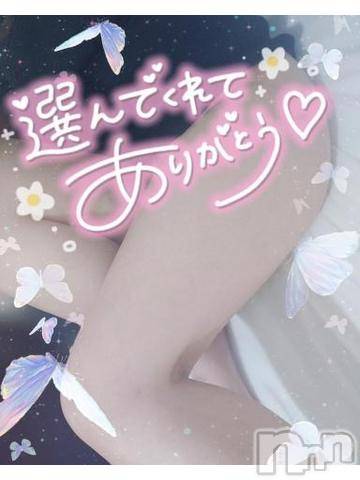 長岡デリヘル奥様特急 長岡店(オクサマトッキュウナガオカテン) ゆゆか(30)の9月21日写メブログ「お礼❤️K様（9月20日）」