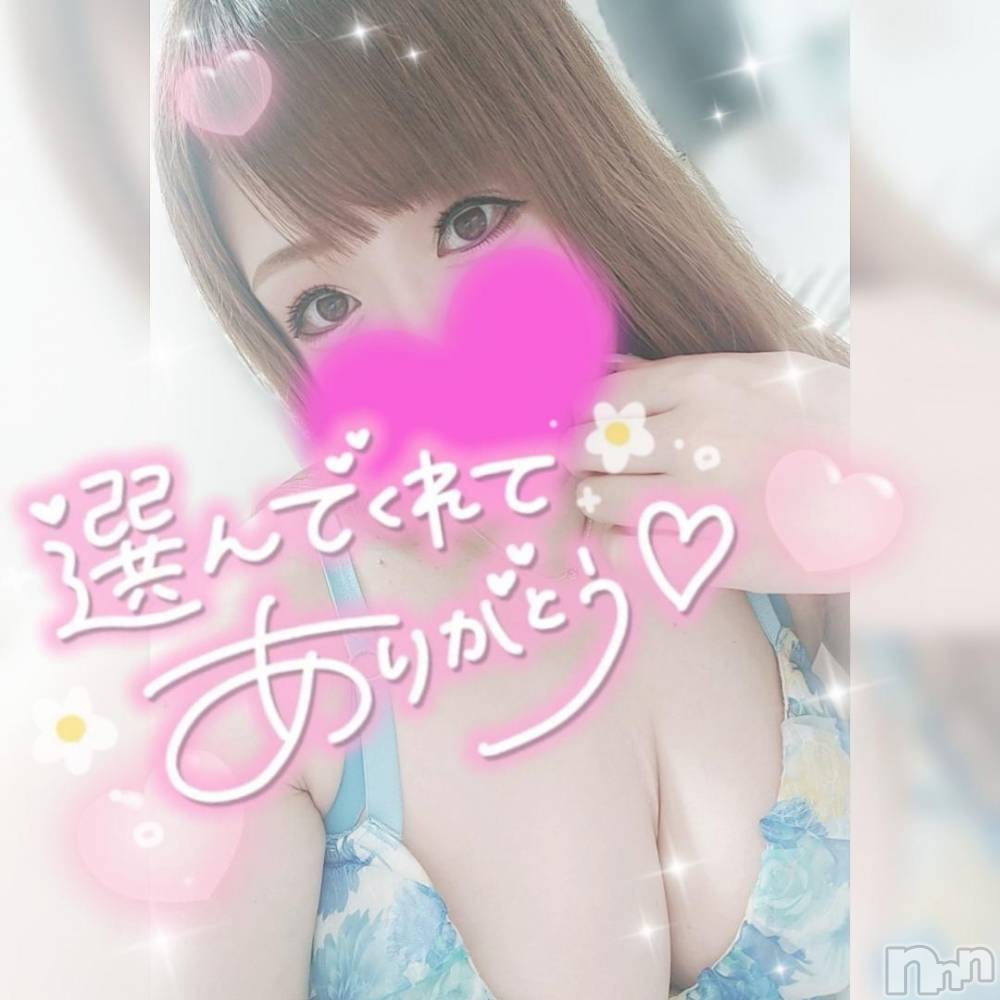 長岡デリヘル奥様特急 長岡店(オクサマトッキュウナガオカテン) ゆゆか(30)の10月27日写メブログ「お礼❤️K様」