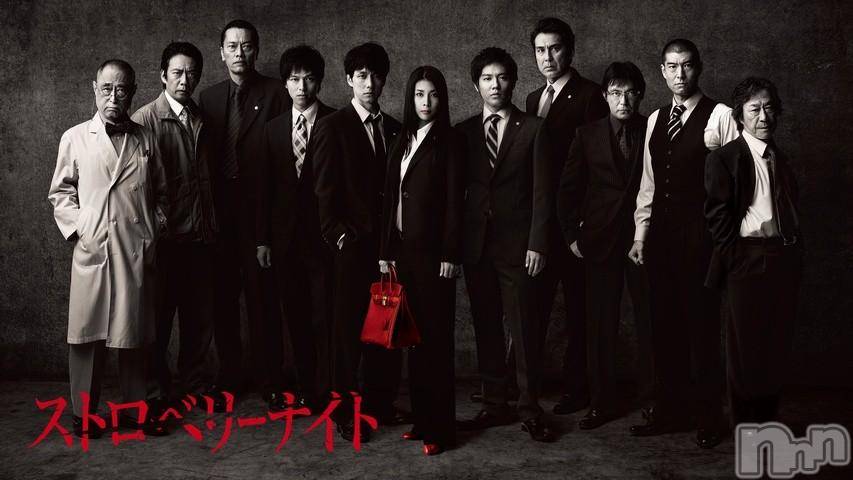 長岡デリヘル奥様特急 長岡店(オクサマトッキュウナガオカテン) ゆゆか(30)の11月7日写メブログ「ハマってる❤️」