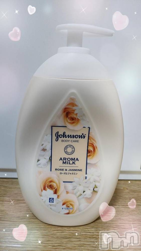 長岡デリヘル奥様特急 長岡店(オクサマトッキュウナガオカテン) ゆゆか(30)の12月28日写メブログ「[お題]from:ニベアでいいんか？さん」