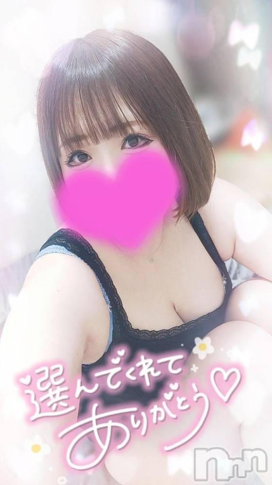 長岡デリヘル奥様特急 長岡店(オクサマトッキュウナガオカテン) ゆゆか(30)の1月10日写メブログ「お礼❤️T様」