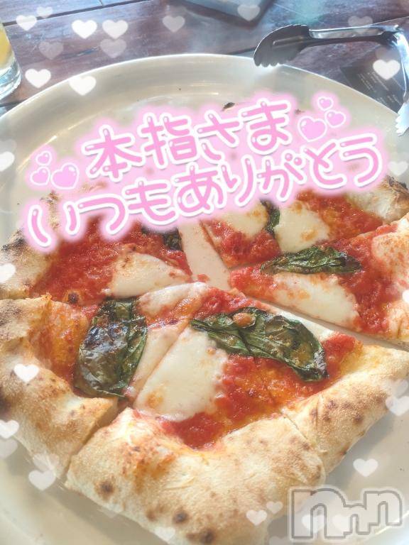 長岡デリヘル奥様特急 長岡店(オクサマトッキュウナガオカテン) ゆゆか(30)の1月13日写メブログ「お礼❤️本指名T様」