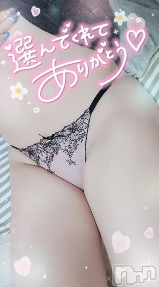 長岡デリヘル奥様特急 長岡店(オクサマトッキュウナガオカテン) ゆゆか(30)の1月16日写メブログ「お礼❤️Y様」