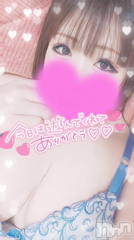 長岡デリヘル奥様特急 長岡店(オクサマトッキュウナガオカテン) ゆゆか(30)の2月19日写メブログ「お礼❤️E様」