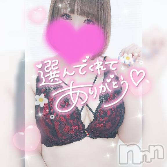 長岡デリヘル奥様特急 長岡店(オクサマトッキュウナガオカテン) ゆゆか(30)の2月22日写メブログ「お礼❤️Y様」