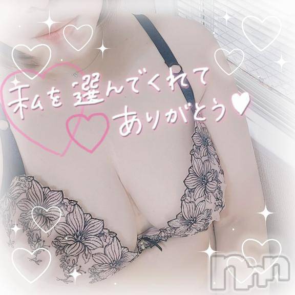 長岡デリヘル奥様特急 長岡店(オクサマトッキュウナガオカテン) ゆゆか(30)の3月15日写メブログ「ご予約ありがとう❤️」