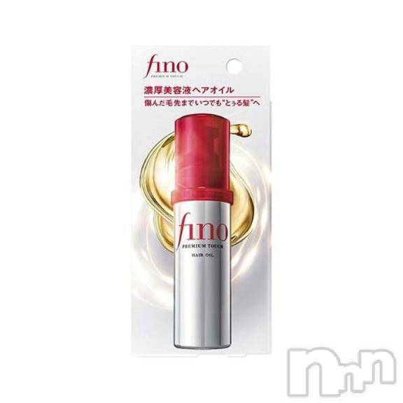 長岡デリヘル奥様特急 長岡店(オクサマトッキュウナガオカテン) ゆゆか(30)の5月24日写メブログ「[お題]from:けんくんさん」