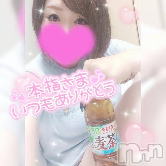 長岡デリヘル奥様特急 長岡店(オクサマトッキュウナガオカテン) ゆゆか(30)の6月19日写メブログ「お礼❤️本指名W様」