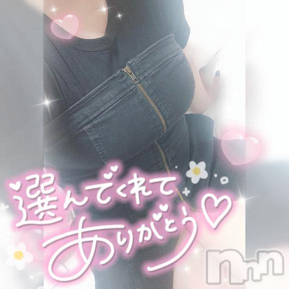 長岡デリヘル奥様特急 長岡店(オクサマトッキュウナガオカテン) ゆゆか(30)の7月10日写メブログ「お礼❤️T様」