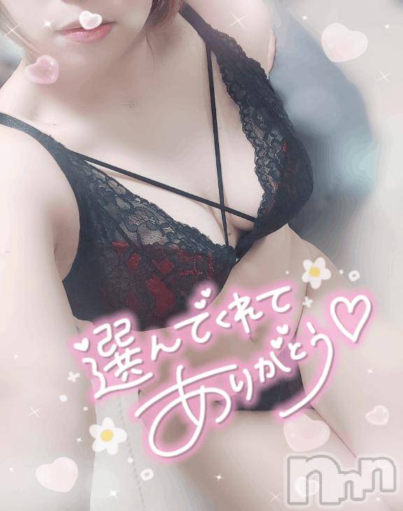 長岡デリヘル奥様特急 長岡店(オクサマトッキュウナガオカテン) ゆゆか(30)の8月15日写メブログ「お礼❤️A様」