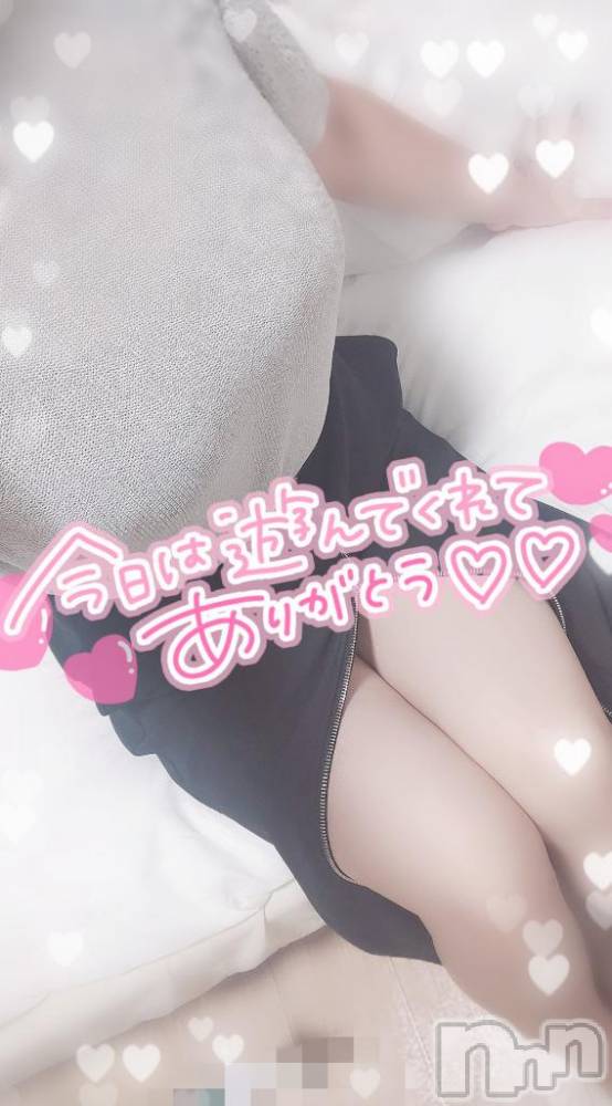 長岡人妻デリヘル奥様特急 長岡店(オクサマトッキュウナガオカテン) ゆゆか(30)の9月11日写メブログ「お礼❤️Y様」