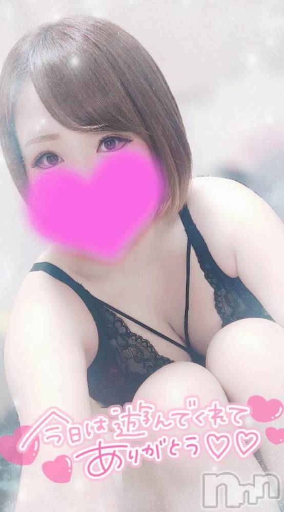 長岡デリヘル奥様特急 長岡店(オクサマトッキュウナガオカテン) ゆゆか(30)の9月19日写メブログ「お礼❤️K様」