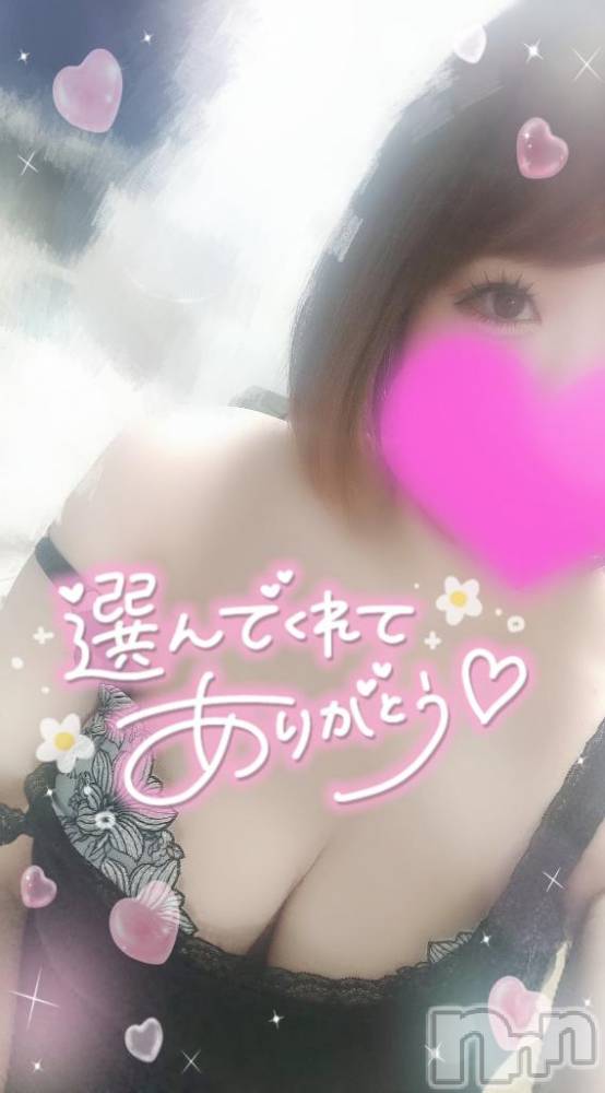 長岡デリヘル奥様特急 長岡店(オクサマトッキュウナガオカテン) ゆゆか(30)の12月18日写メブログ「お礼❤️K様」