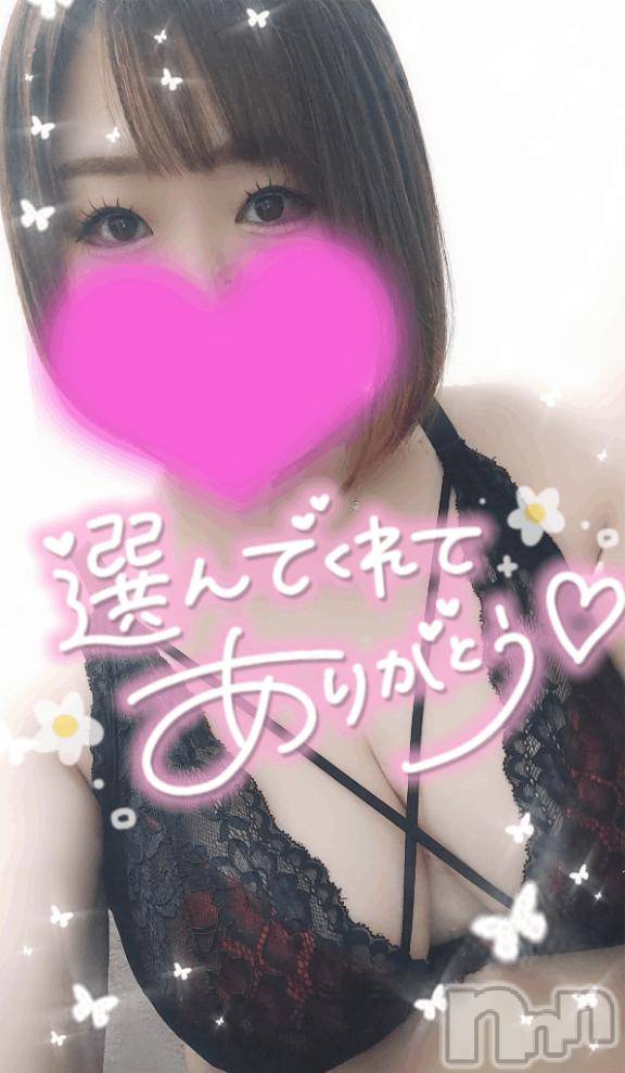 長岡デリヘル奥様特急 長岡店(オクサマトッキュウナガオカテン) ゆゆか(30)の3月16日写メブログ「お礼❤️H様」