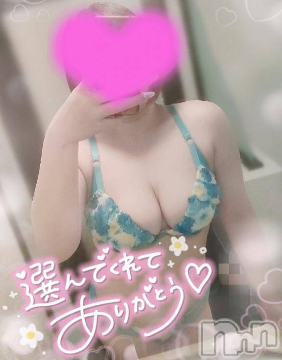 長岡デリヘル奥様特急 長岡店(オクサマトッキュウナガオカテン) ゆゆか(30)の6月4日写メブログ「お礼❤️S様」