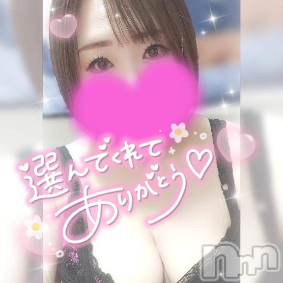 長岡デリヘル奥様特急 長岡店(オクサマトッキュウナガオカテン) ゆゆか(30)の7月15日写メブログ「お礼❤️H様」