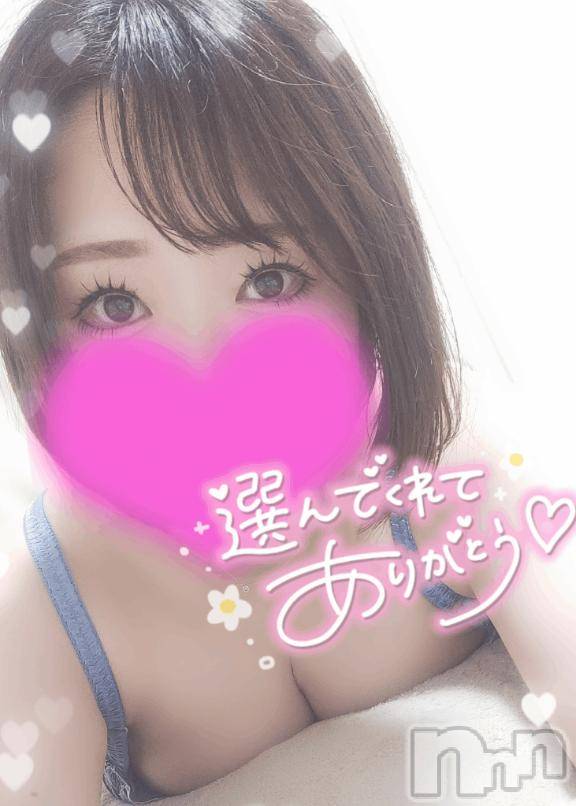 長岡デリヘル奥様特急 長岡店(オクサマトッキュウナガオカテン) ゆゆか(30)の7月15日写メブログ「お礼❤️S様」