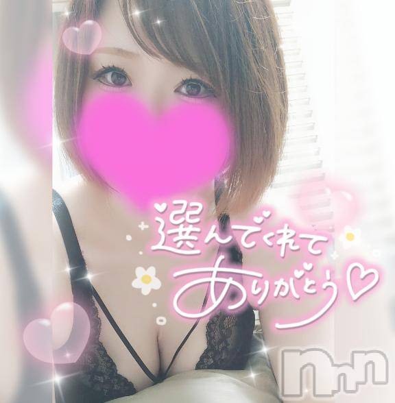 長岡デリヘル奥様特急 長岡店(オクサマトッキュウナガオカテン) ゆゆか(30)の7月16日写メブログ「お礼❤️T様」
