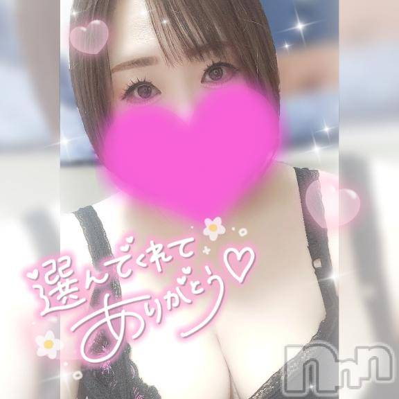 長岡デリヘル奥様特急 長岡店(オクサマトッキュウナガオカテン) ゆゆか(30)の7月24日写メブログ「お礼❤️K様」