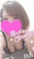 お礼❤️G様