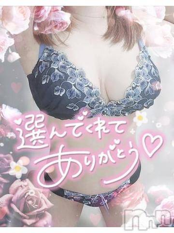 長岡デリヘル奥様特急 長岡店(オクサマトッキュウナガオカテン)ゆゆか(30)の2024年8月29日写メブログ「お礼❤️S様」