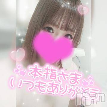 長岡デリヘル奥様特急 長岡店(オクサマトッキュウナガオカテン)ゆゆか(30)の2024年9月23日写メブログ「お礼❤️本指名T様」