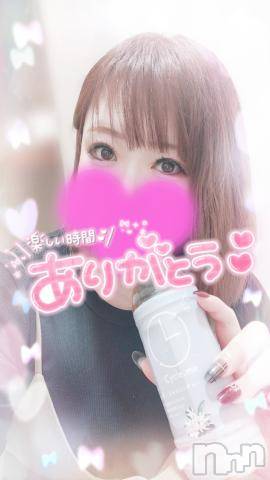 長岡デリヘル奥様特急 長岡店(オクサマトッキュウナガオカテン)ゆゆか(30)の2024年10月3日写メブログ「お礼❤️W様」