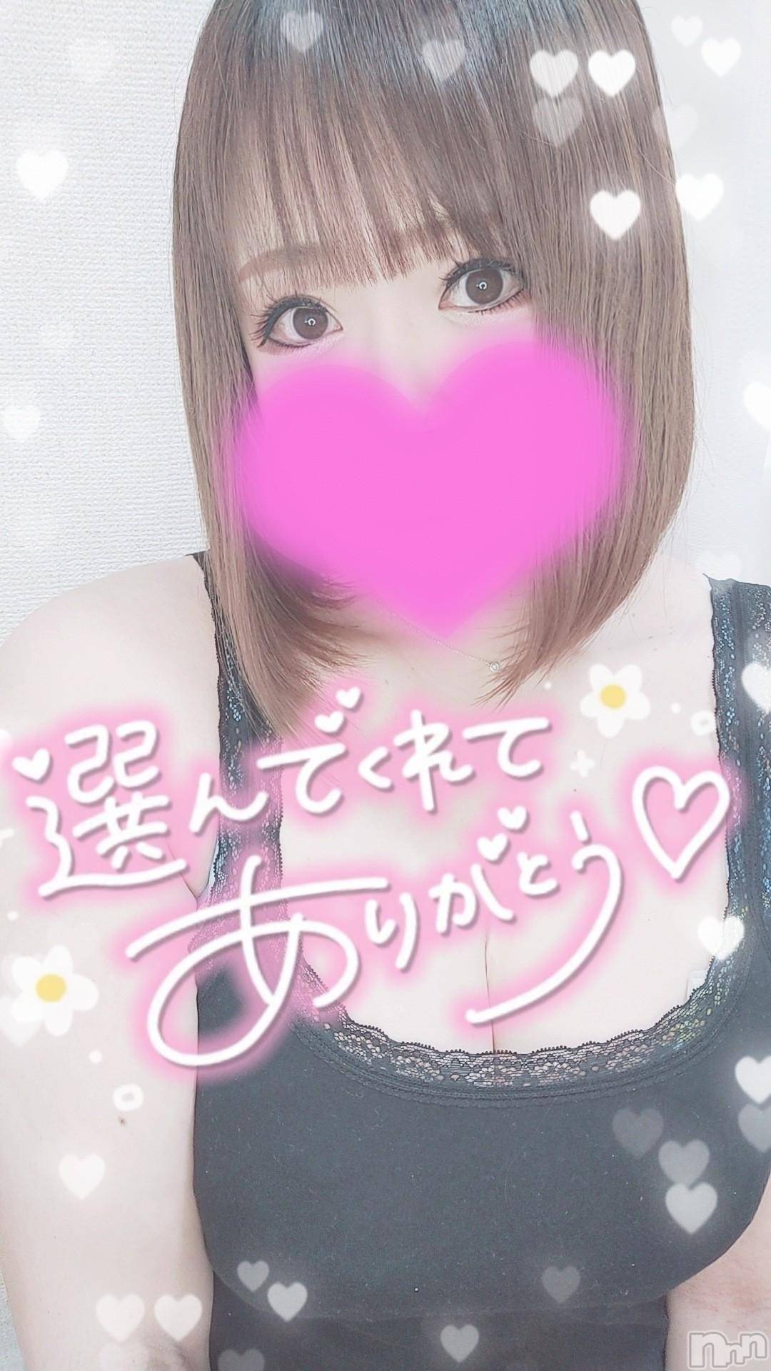 長岡デリヘル奥様特急 長岡店(オクサマトッキュウナガオカテン)ゆゆか(30)の2024年10月22日写メブログ「お礼❤️M様」