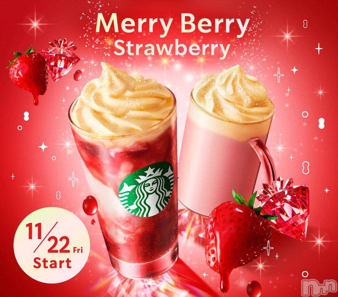 長岡デリヘル奥様特急 長岡店(オクサマトッキュウナガオカテン)ゆゆか(30)の2024年11月22日写メブログ「確定❤️」