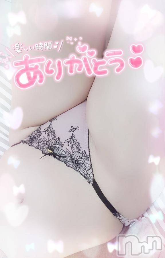 長岡デリヘル奥様特急 長岡店(オクサマトッキュウナガオカテン)ゆゆか(30)の2025年2月15日写メブログ「お礼❤️W様」