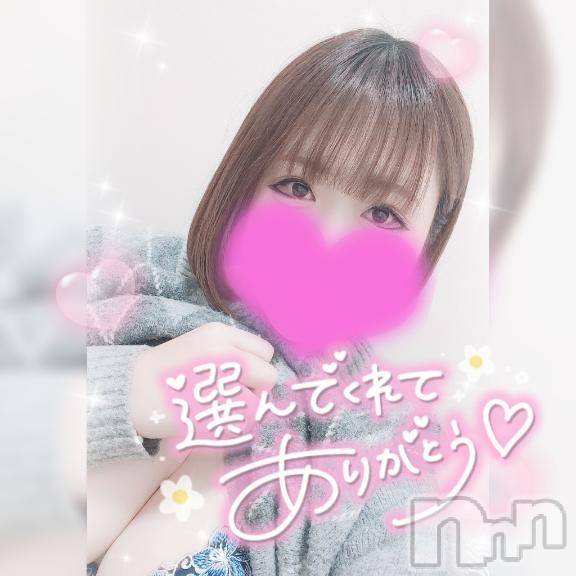 長岡デリヘル奥様特急 長岡店(オクサマトッキュウナガオカテン)ゆゆか(30)の2025年3月11日写メブログ「お礼❤️O様」