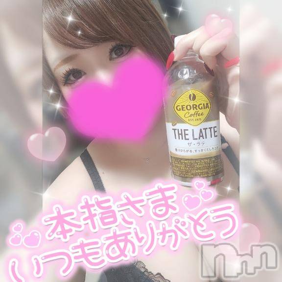 長岡デリヘル奥様特急 長岡店(オクサマトッキュウナガオカテン)ゆゆか(30)の2025年3月19日写メブログ「お礼❤️本指名T様」