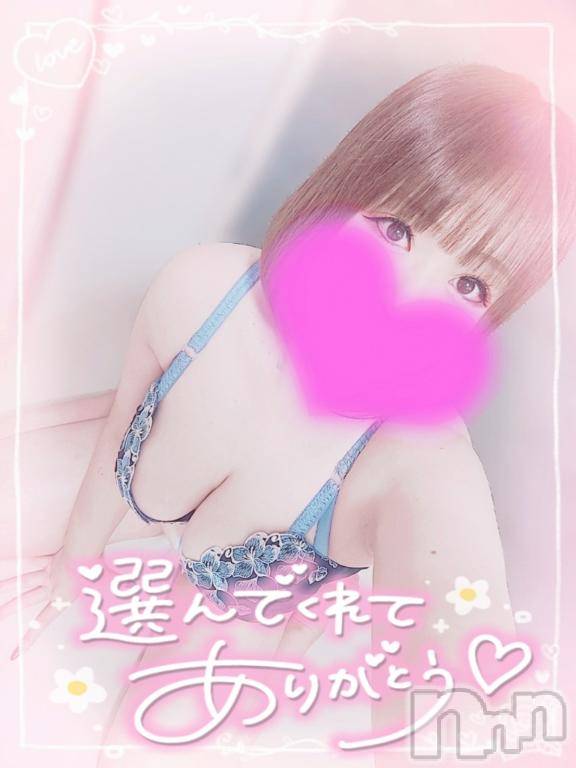 長岡デリヘル奥様特急 長岡店(オクサマトッキュウナガオカテン)ゆゆか(30)の2025年3月25日写メブログ「お礼❤️N様」