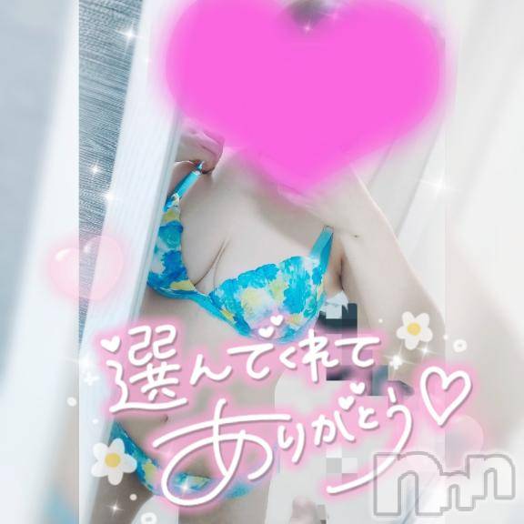 長岡デリヘル奥様特急 長岡店(オクサマトッキュウナガオカテン)ゆゆか(30)の2025年4月18日写メブログ「お礼❤️T様」