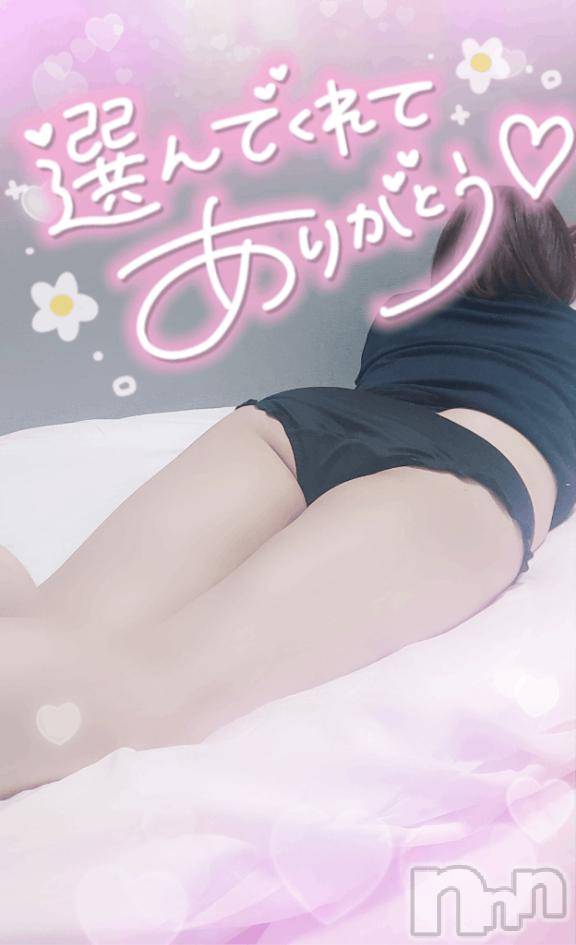 長岡デリヘル奥様特急 長岡店(オクサマトッキュウナガオカテン)ゆゆか(30)の2025年6月10日写メブログ「お礼❤️S様」