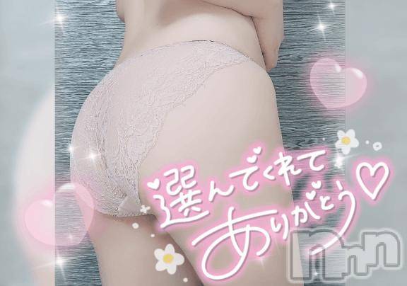 長岡デリヘル奥様特急 長岡店(オクサマトッキュウナガオカテン)ゆゆか(30)の2025年6月15日写メブログ「お礼❤️S様」