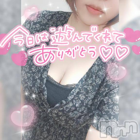 長岡デリヘル奥様特急 長岡店(オクサマトッキュウナガオカテン)ゆゆか(30)の2025年7月3日写メブログ「お礼❤️H様」
