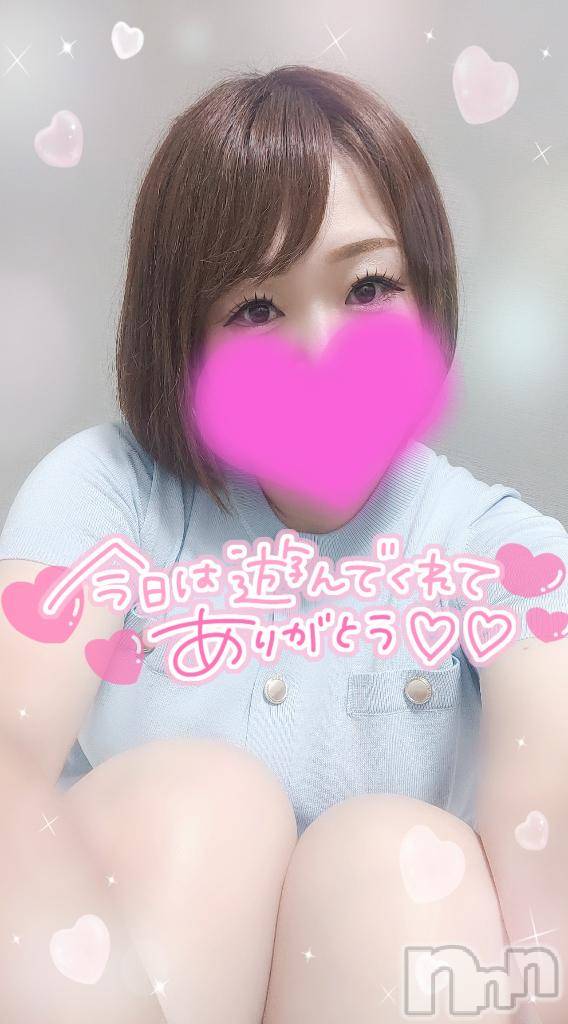 長岡デリヘル奥様特急 長岡店(オクサマトッキュウナガオカテン)ゆゆか(30)の2025年7月17日写メブログ「お礼❤️S様」
