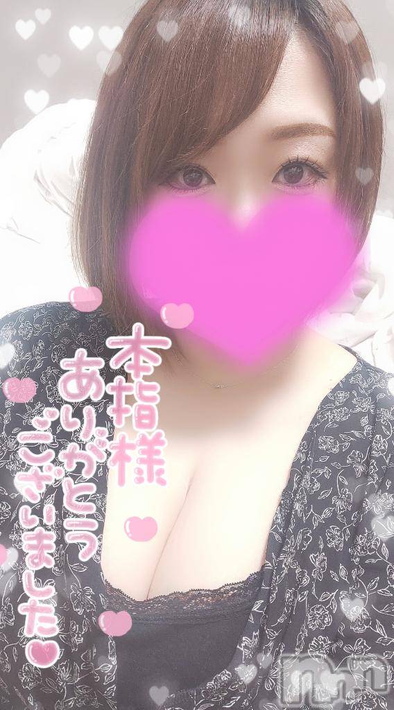 長岡デリヘル奥様特急 長岡店(オクサマトッキュウナガオカテン)ゆゆか(30)の2025年8月13日写メブログ「お礼❤️本指名I様」