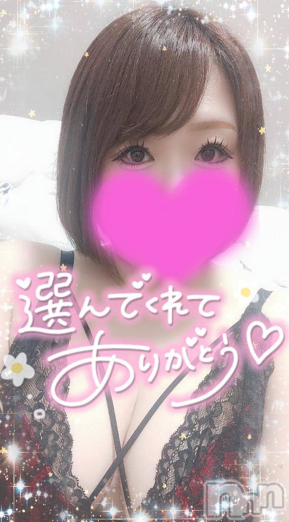 長岡デリヘル奥様特急 長岡店(オクサマトッキュウナガオカテン)ゆゆか(30)の2025年8月15日写メブログ「お礼❤️W様」