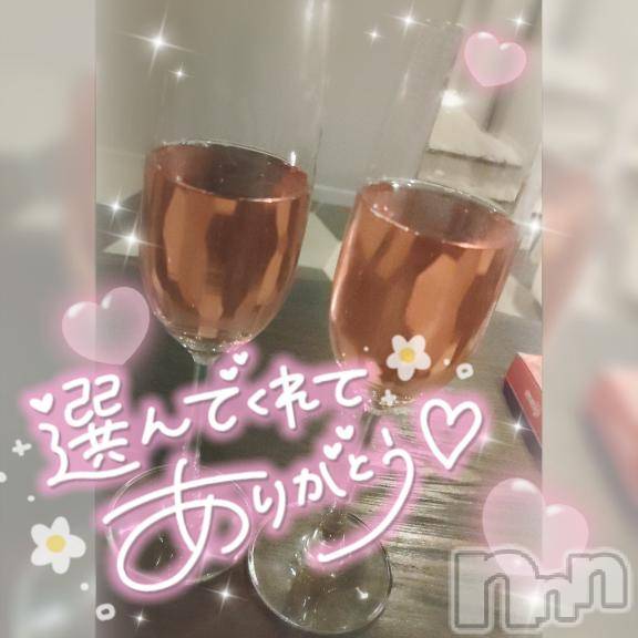 長岡人妻デリヘル奥様特急 長岡店(オクサマトッキュウナガオカテン)ゆゆか(30)の2025年9月10日写メブログ「お礼❤️N様」