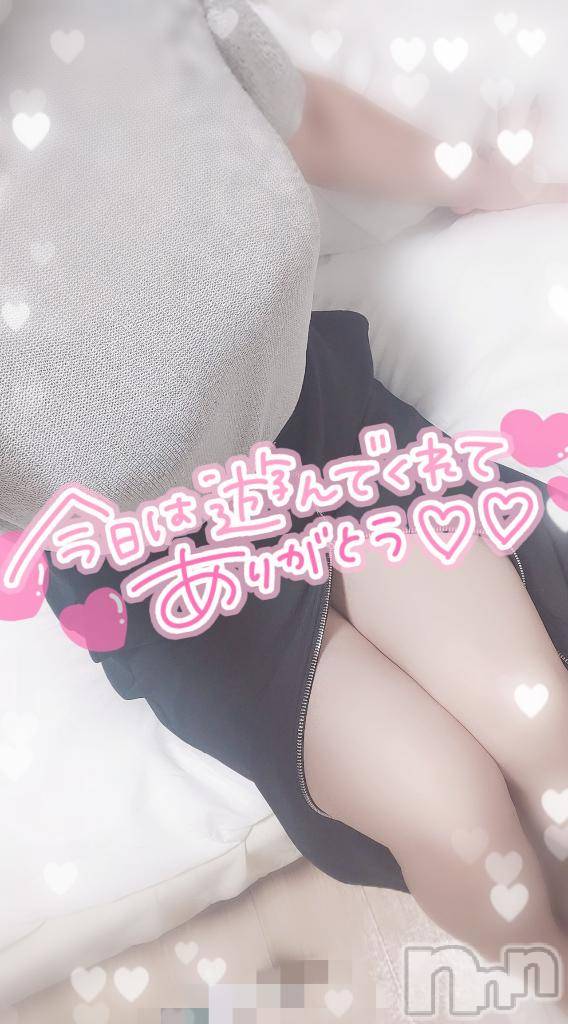 長岡人妻デリヘル奥様特急 長岡店(オクサマトッキュウナガオカテン)ゆゆか(30)の2025年9月11日写メブログ「お礼❤️Y様」
